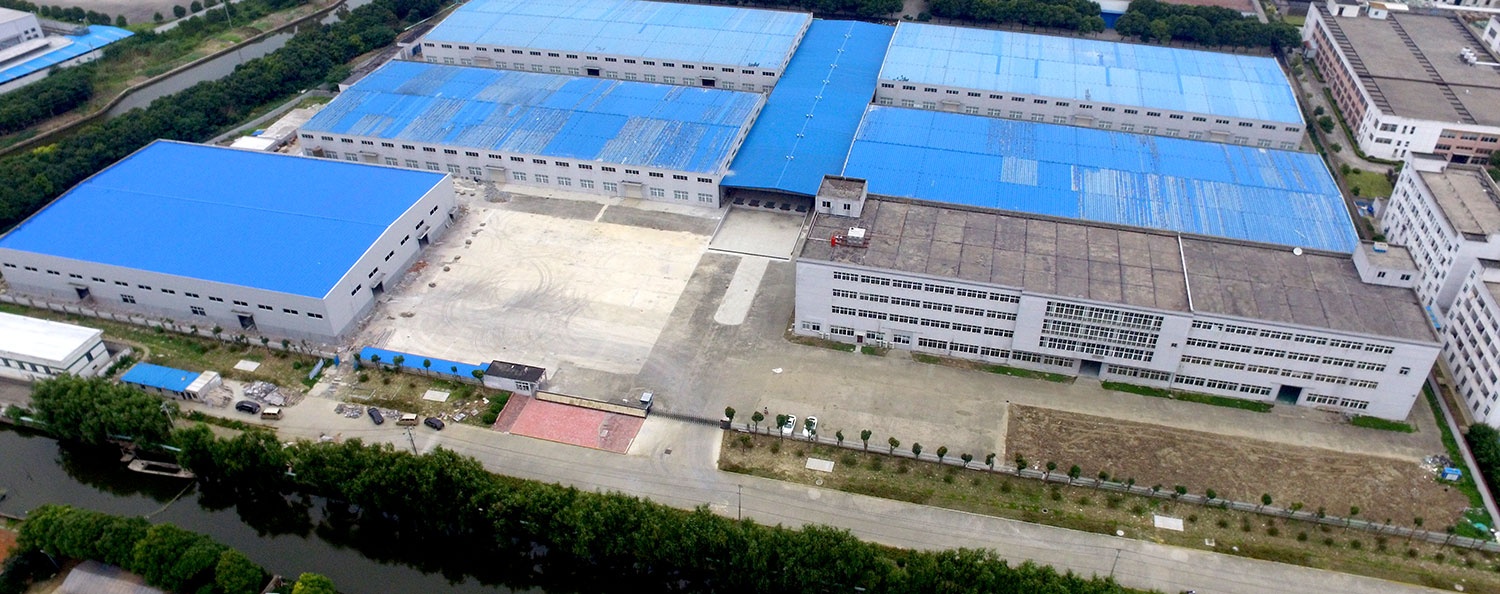 生产基地